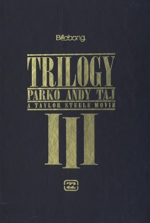 Image Trilogy