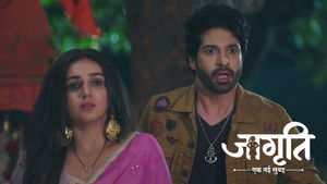 Kalikant Fails to Discover Jagriti's Truth