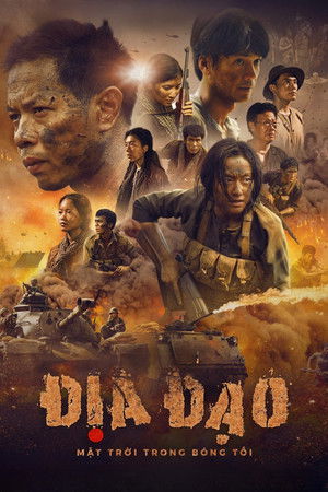 Tunnels: Sun in the Dark (2025)