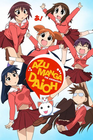 Azumanga Daioh 28