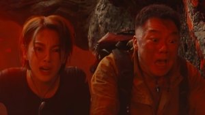 South Sea Tomb Season 1 Episode 15