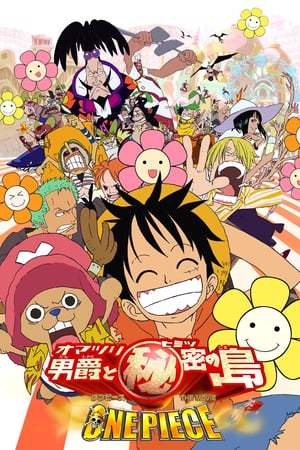 One Piece Poster - Ang Lihim na Isla ni Baron Omatsuri