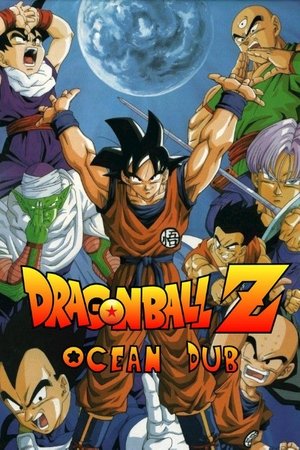 Dragon Ball Z - Ocean Dub