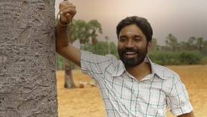 Power Paandi (2017) Sinhala Subtitle | සිංහල උපසිරැසි සමඟ