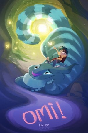 Póster oficial de la película Omi