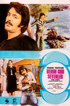 Poster Benim Gibi Sevenler (1978)