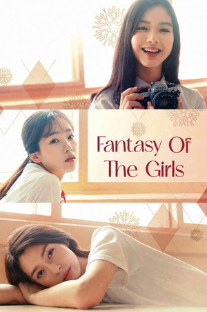 Fantasy of the Girls