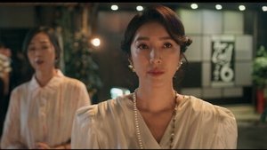 Light the Night: 2×2