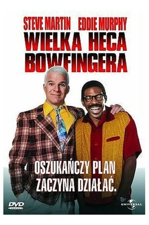 Poster Wielka heca Bowfingera 1999