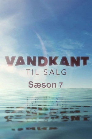 Season 7