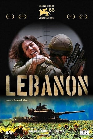 Poster Lebanon 2009