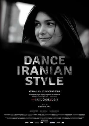 Dance Iranian Style film complet