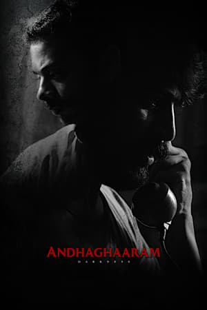 Poster Andhaghaaram (2020)