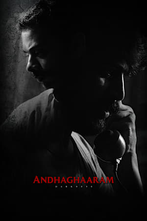 Andhaghaaram - movie poster