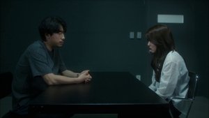 Abyss: Episodio 14