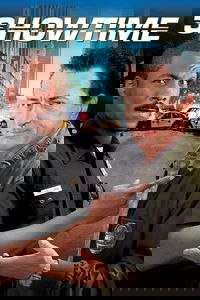 undefined image