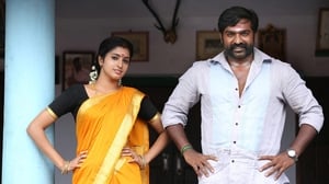 KARUPPAN 2017 HINDI_DUBBED