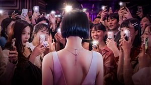 Celebrity ( 2023 )