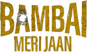 Bambai Meri Jaan — Logos 1