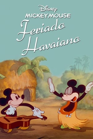 Hawaiian Holiday 1937