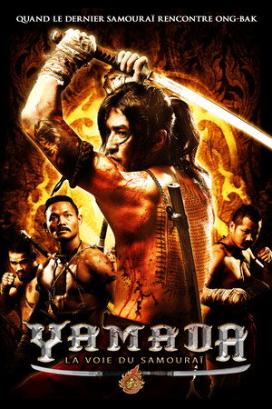 Muay Thai Warrior 24
