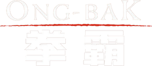 Ong Bak: El guerrero Muay Thai — Logos 5