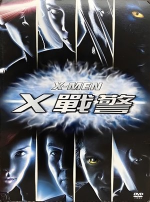 <Images posters