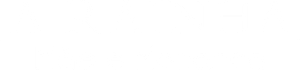 La reina: madre y monarca — Logos 2