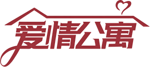 爱情公寓 — Logos 4
