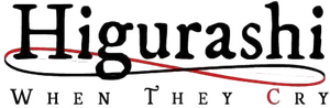 Higurashi: When They Cry — Logos 1