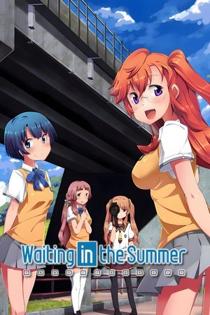 Image Ano Natsu de Matteru