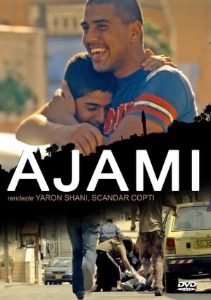 Poster Ajami 2009