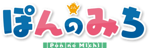 Pon no Michi — Logos 1