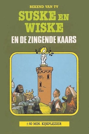 Poster Suske en Wiske en de Zingende Kaars (1976)