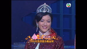 Episode 1 | StreamHub