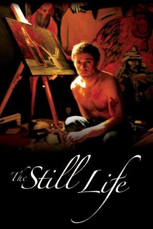 Poster The Still Life 2007