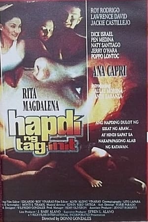 Poster Hapdi ng Tag-init