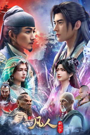 <Images posters