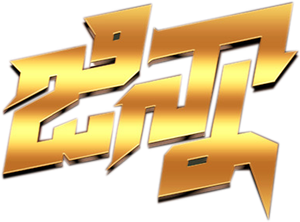 జిన్నా — Logos 1