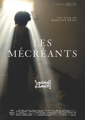 Poster The Miscreants (2011)