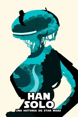 포스터 이미지