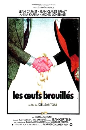 Poster Les Œufs brouillés 1976