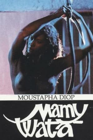 Poster Mamy Wata 1990