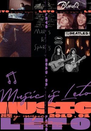 <Images posters