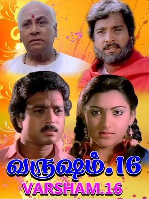 Varusham Padhinaaru poster