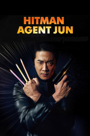 Hitman: Agent Jun