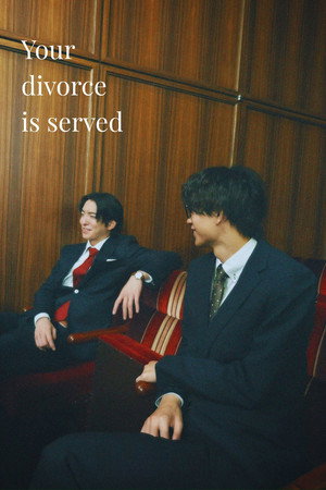 Your Divorce Is Served!
