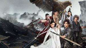 The Legend of Condor Hero: What is Love