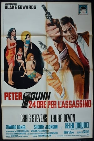 Peter Gunn: 24 ore per l'assassino 1967