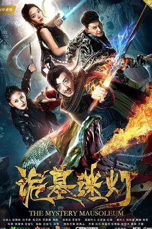 Nonton film The Mystery Mausoleum (2018) terbaru sub indo Nonton film The Mystery Mausoleum (2018) terbaru sub indo